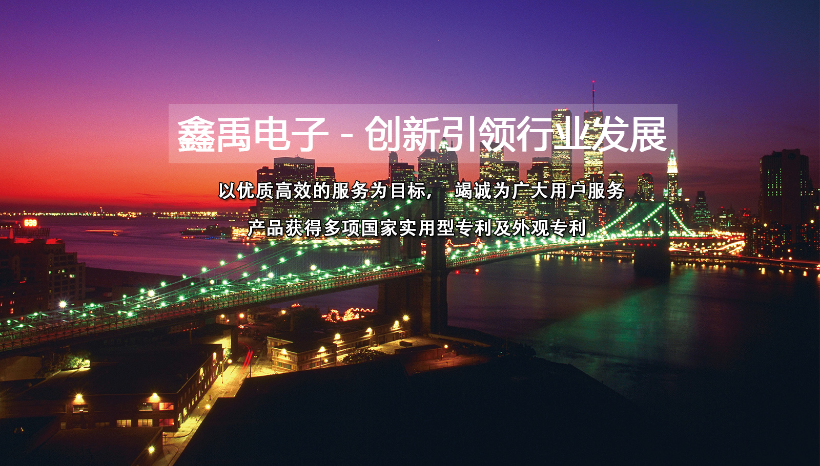 操BXX视频福州led灯具